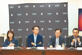 卓揆延宕NCC提名案 白營譴責