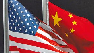 大陸以時間換空間