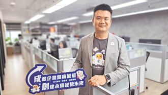 碳管理工具化 零碳排競爭搶先機