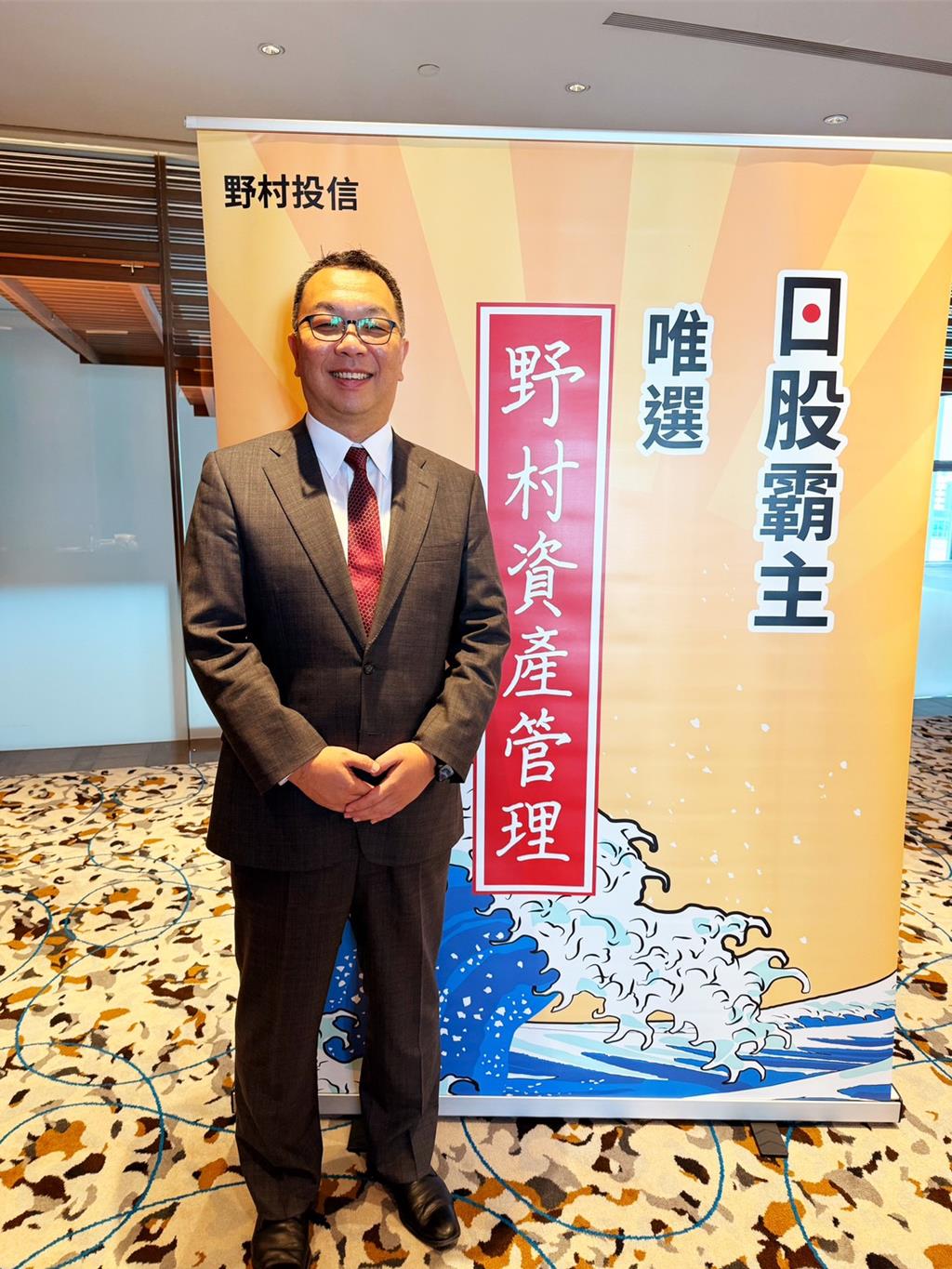 日圓貶太兇  川普會生氣  專家預測：未來半年140至155區間震盪