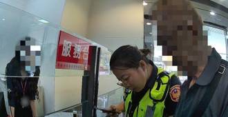 苦劝不听「重抽号码牌」 男试图闯关！警银联手识破诡计