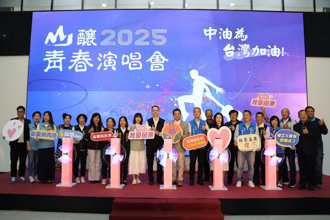 2025山釀青春演唱會12／5、12／6熱烈登場 縣長公布免費索票時間及地點