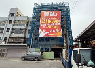 低總案發爐？桃園不用250萬買一屋 台北900萬有找