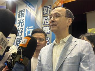 給鄭麗文的建議　朱立倫：主席最重要是「任謗」