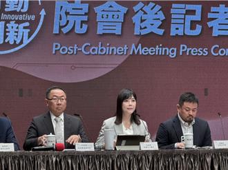 兒虐案判無期或10年以上「不可假釋」！政院拍板刑法修正草案