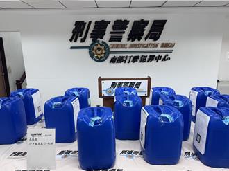 诈欺犯改运毒  与逃亡大陆通缉犯走私500公斤毒品原料来台