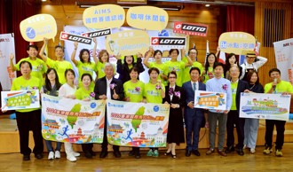 2026台灣國際馬拉松in台南 明年元月11日盛大開跑