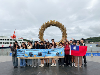 20位台灣青年「藝起上島」！前進日本瀨戶內海創生