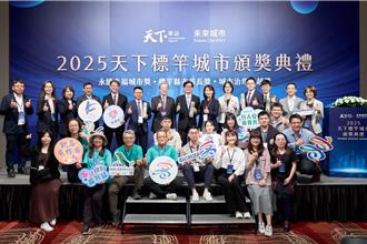 傳產注入AI活水 高雄助攻轉型創新奪城市卓越獎