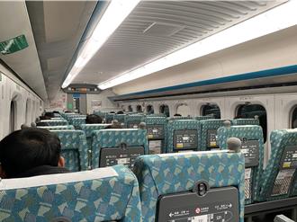 民眾喊帶小孩遭發寧靜車廂圖卡 高鐵：無此事勿以訛傳訛