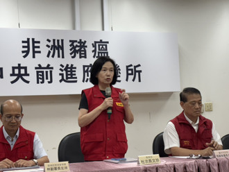 解決廚餘山！環境部成立「去化前進協調所」