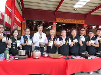 立冬補嘴空！雲林六房媽紅壇全國藥膳嘉年華」 免費品嘗薑母鴨