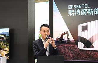 熙特爾移動儲能櫃鎖定東南亞    擬建氫能資料中心示範場
