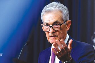 Fed縮表 恐提前喊停