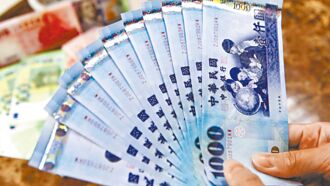 新聞驚句－「一萬元應該很容易花用」