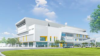 高雄小港运动中心 办招商说明会