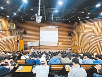 投資、防詐一把抓 投信投顧公會 校園理財巡講啟動