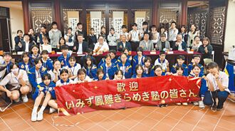 射水市教育委員會率團訪士林國中