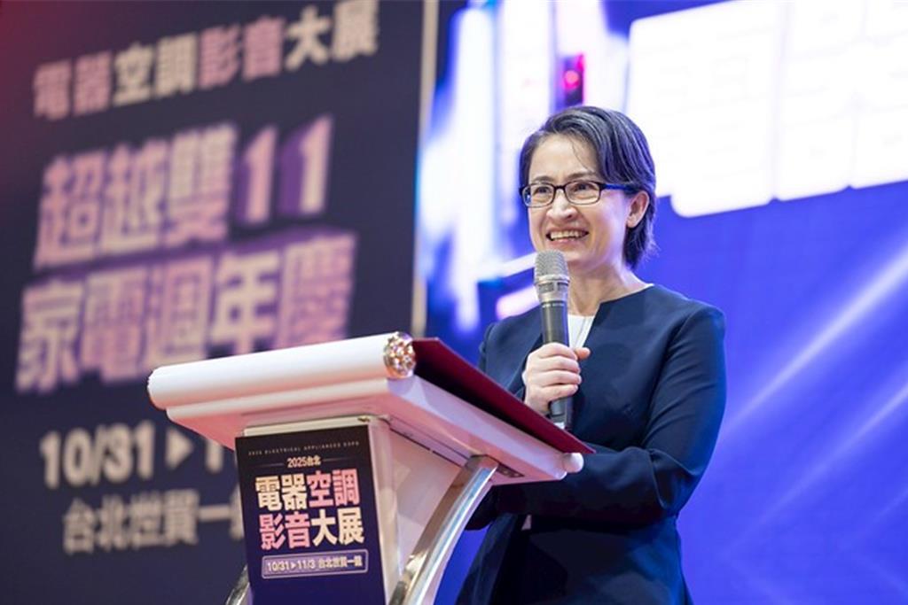 出席電器大展 蕭美琴：節能、環保、AI導入為新世代家電趨勢