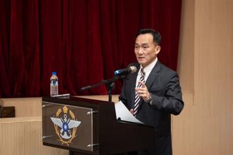 國軍軍事投資建案作業講習 提升效率、品質