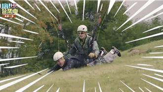 第一集就出事！姚元浩《營業中》重心不穩慘摔 遭拖行3公尺