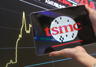 台积电尾盘急杀！衝1525元天价后翻黑 台股终场跌54点