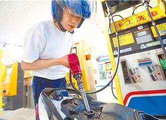 美中貿易情勢緩和  下周國內油價將連二漲