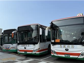 假日出行注意！亦捷客運苗栗路線9班次周末停駛