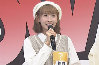 粿粿出軌遭網暴性羞辱！電商女王：這不是正義