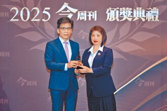 稱霸公股銀！一銀 財富管理評鑑四項大獎入袋