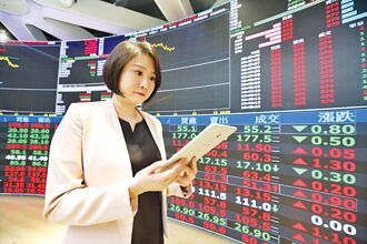 营收靓 圣晖＊、jpp-KY权证夯