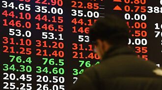 联准会停止缩表 债市利多涌现