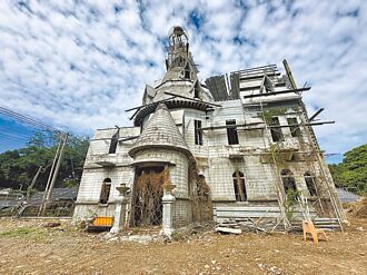 台東 哈利波特荒廢城堡 1900萬求售