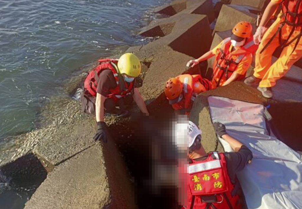 。（翻攝畫面）