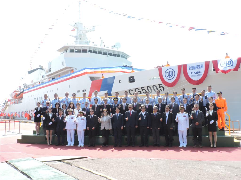承襲原住民守護家園精神 首艘高緯度遠洋巡護船命名「西拉雅號」