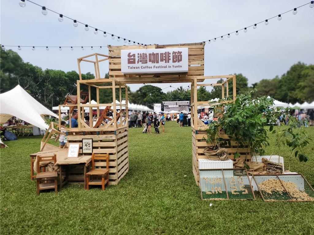 「咖了For Life」太邪?雲林咖啡節口號引1.2萬人朝聖歪樓