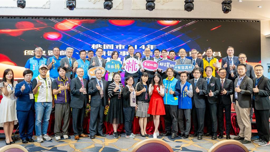 桃園表揚151醫護藥長照員 張善政：市立醫院拚明年動工