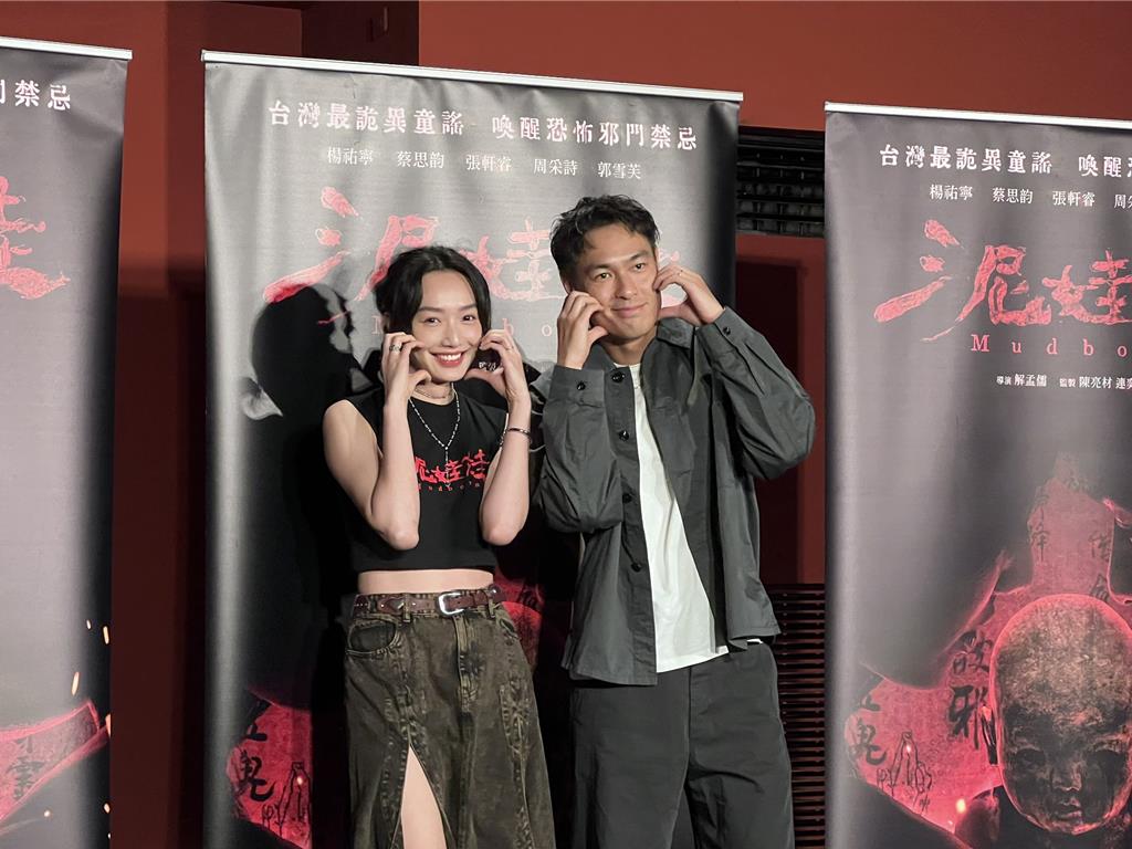 蔡思韵升格劉太太首露面甜曬婚戒 被楊祐寧恭喜「早生貴子」這樣回