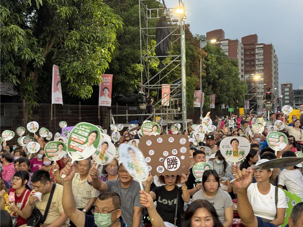林岱樺首場大型造勢晚會 支持者舉牌大喊：挺樺！