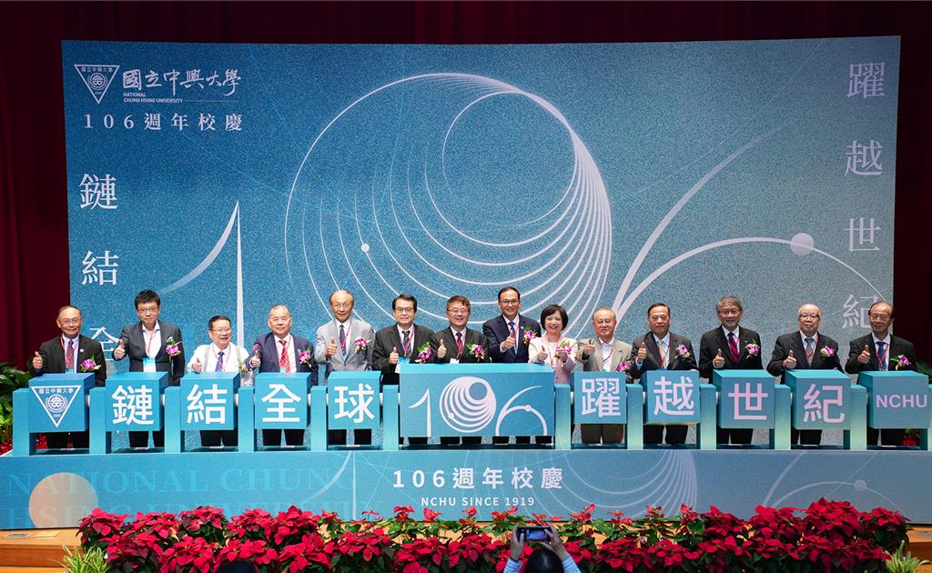 中興大學主動投入豬瘟防疫 今校慶表揚8傑出校友