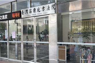 半年內偷遍大湖鄉！　苗栗竊盜慣犯重判2年半