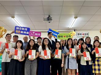 高市特教AI教材首辦比賽  邀各縣市老師觀摩