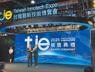 勤益科大 台北國際發明展奪6獎
