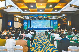 2025休閒農業發展研討會 開幕