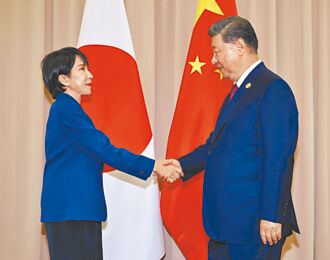 習敦促 在台灣問題要堅持原則 高市稱 兩岸關係良好至關重要