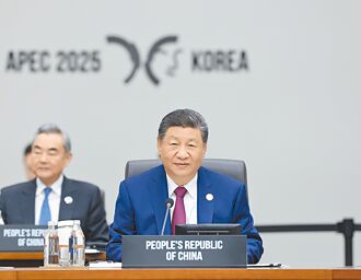 习：越风高浪急 越要同舟共济