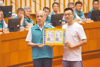 屏东特搜队 拟建第二分队