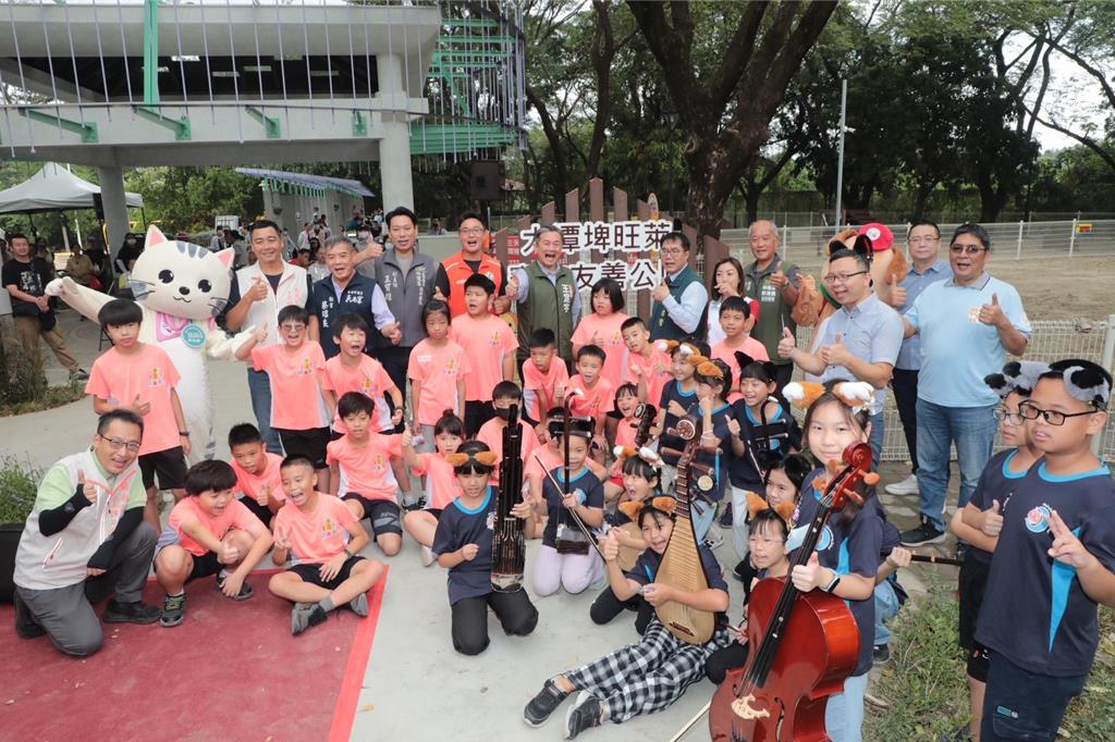 大潭埤旺萊寵物友善公園啟用 台南拚「一區一座」