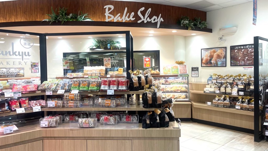 全聯新款黑糖麵包超難買 婆媽看到秒搶：回購好幾次