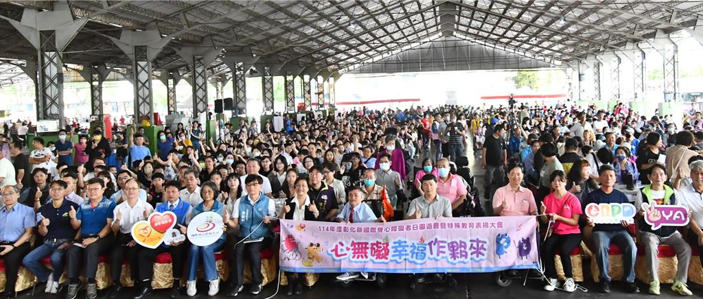 彰化添購千萬復康巴士迎國際身障日 獲捐136台輪椅